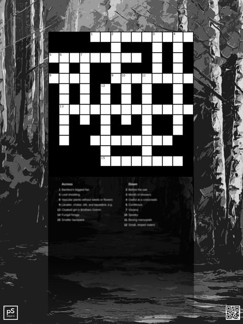 In The Woods Crossword Puzzle For E-Ink Tablets